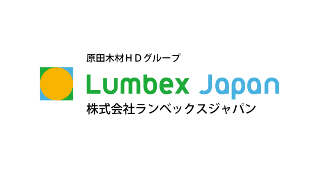 ランベックス