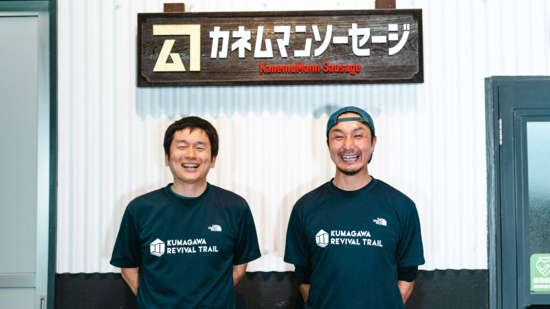 対談